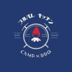 守口京阪百貨店@BBQ✖️BEER